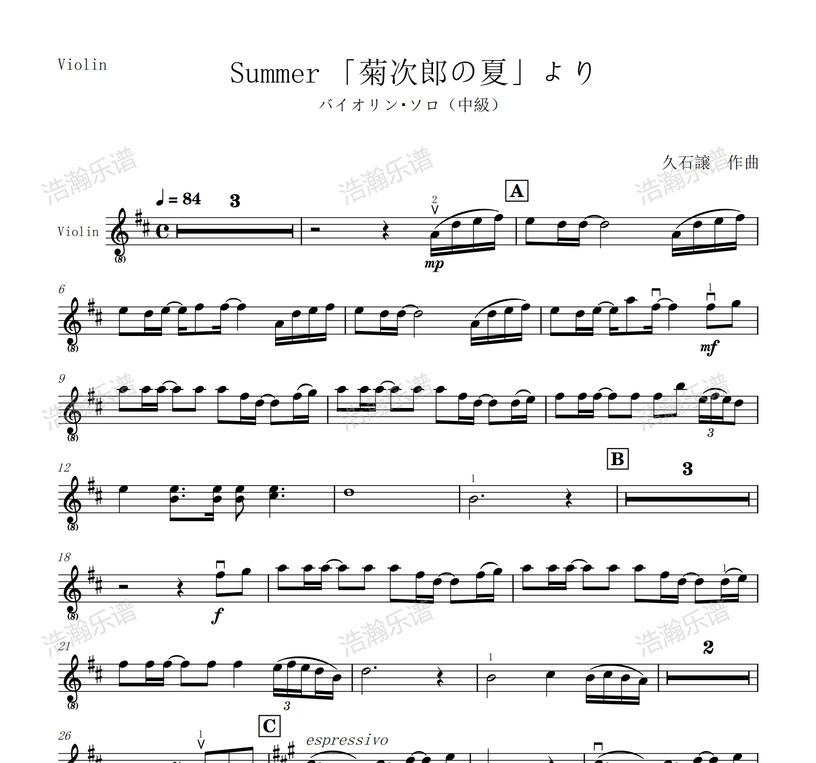 水印-XafU.png